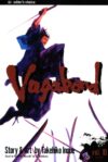 Vagabond Single Paperback Volume 10