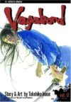 Vagabond Single Paperback Volume 17