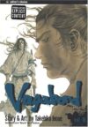 Vagabond Single Paperback Volume 18