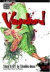 Vagabond Single Paperback Volume 20