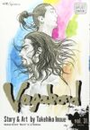 Vagabond Single Paperback Volume 31