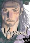 Vagabond Single Paperback Volume 30