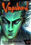 Vagabond Single Paperback Volume 11