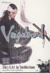 Vagabond Single Paperback Volume 22