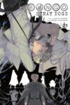 Bungo Stray Dogs 21