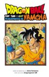 DB The Time I got Reincarnated as Yamcha