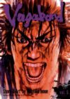 Vagabond Single Paperback Volume 5