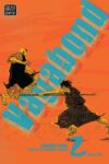 Vagabond Vizbig - 3 in 1 -Hardcover - Volume 2