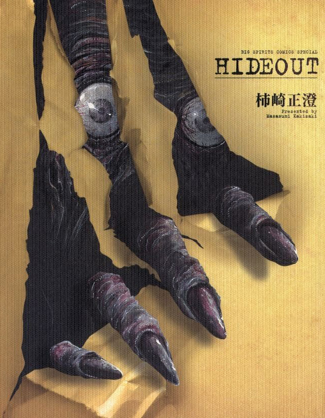 Hideout - Horror - Paperback - One Shot