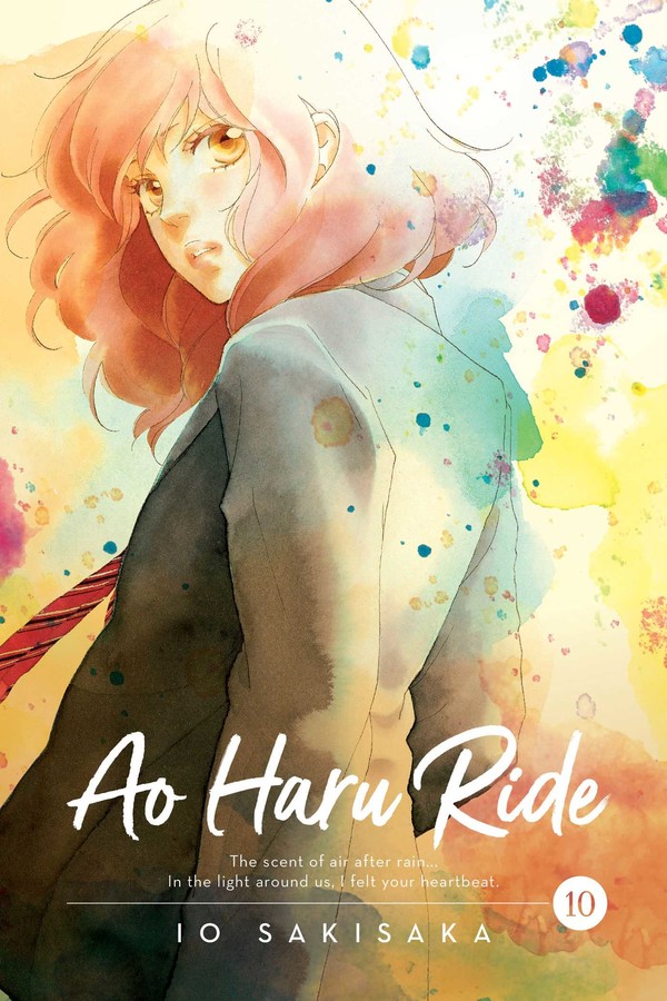 Blue Spring Ride