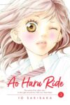 Ao Haru Ride -  Paperback Volume 3