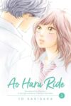 Ao Haru Ride -  Paperback Volume 5