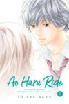 Ao Haru Ride -  Paperback Volume 6