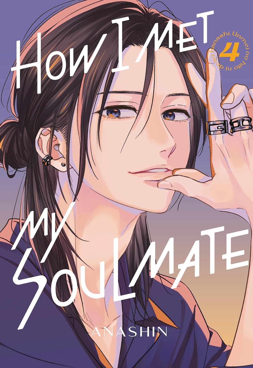 How I met my soulmate - Paperback - Volume 4