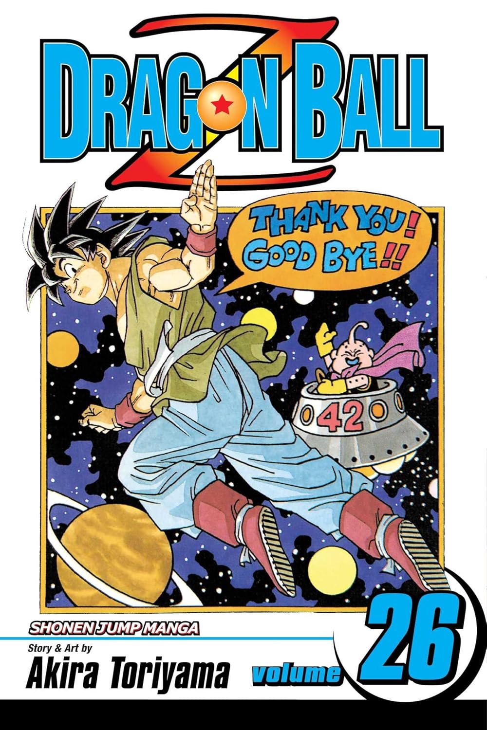 Dragon Ball Z Volume 26