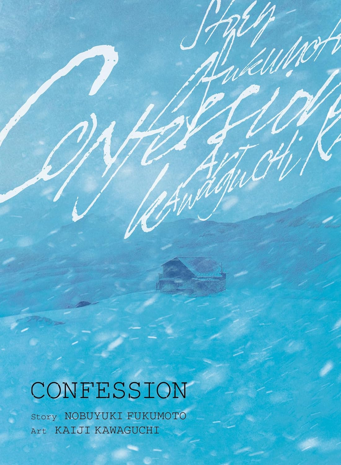 Confession by Kaiji Kawaguchi , Nobuyuki Fukumoto - Oneshot