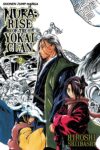 Nura: ROTYC - Paperback - Volume 2