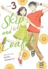 Skip and Loafer - Paperback - Volume 3