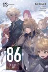 Eighty Six (86) Light Novel - Paperback - Volume 13
