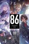 Eighty Six (86) Light Novel - Paperback - Volume 5