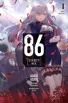 Eighty Six (86) Light Novel - Paperback - Volume 4