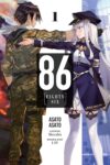 Eighty Six (86) Light Novel - Paperback - Volume 1