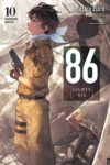 Eighty Six (86) Light Novel - Paperback - Volume 10