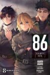 Eighty Six (86) Light Novel - Paperback - Volume 8