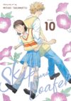 Skip and Loafer - Paperback - Volume 10