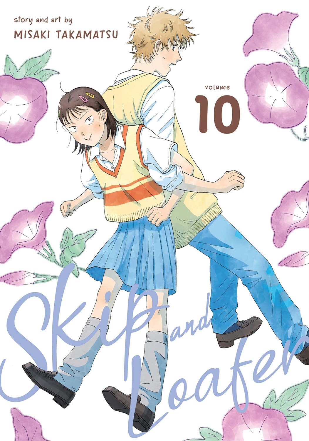 Skip and Loafer - Paperback - Volume 10