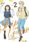 Skip and Loafer - Paperback - Volume 2