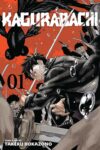 Kagurabachi - Paperback - Volume 1