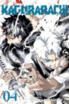 Kagurabachi - Paperback - Volume 4